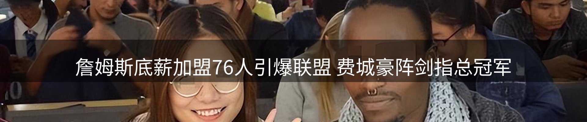 新闻资讯